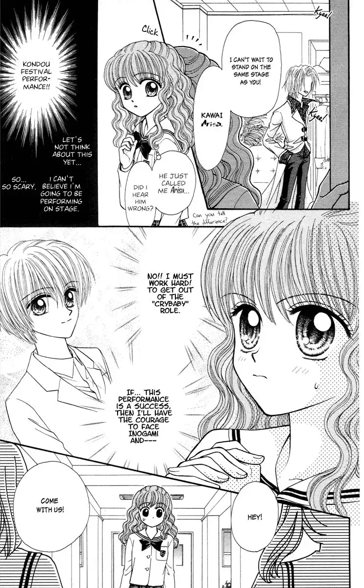 W Pinch Chapter 5 26